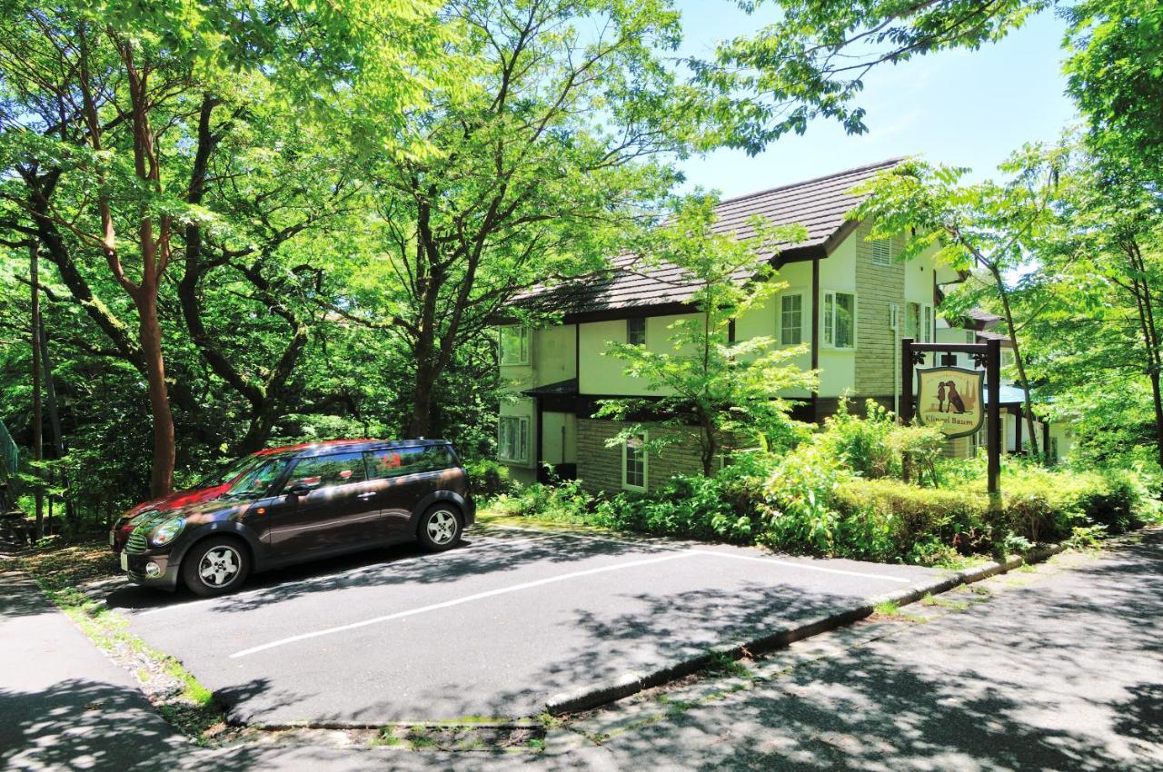 Klingel Baum Hakone Exterior foto